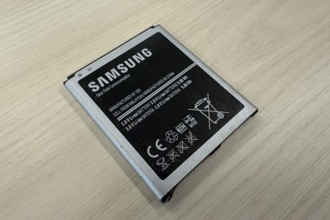 Rechargeable cell phone battery