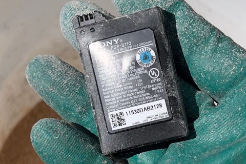Damaged 3.6-volt PlayStation Portable battery