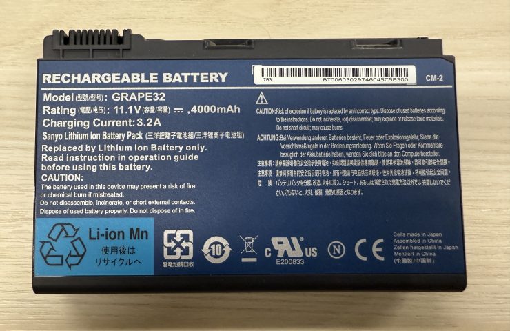 Laptop Battery