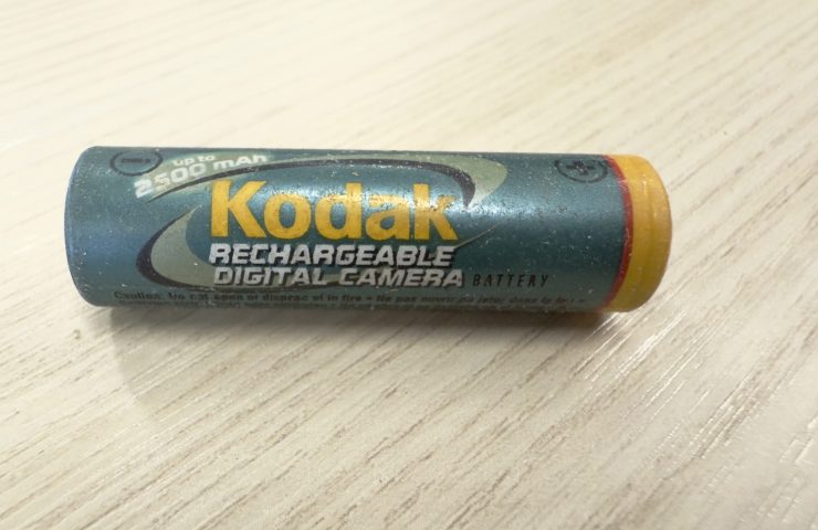 Rechargeable camera battery